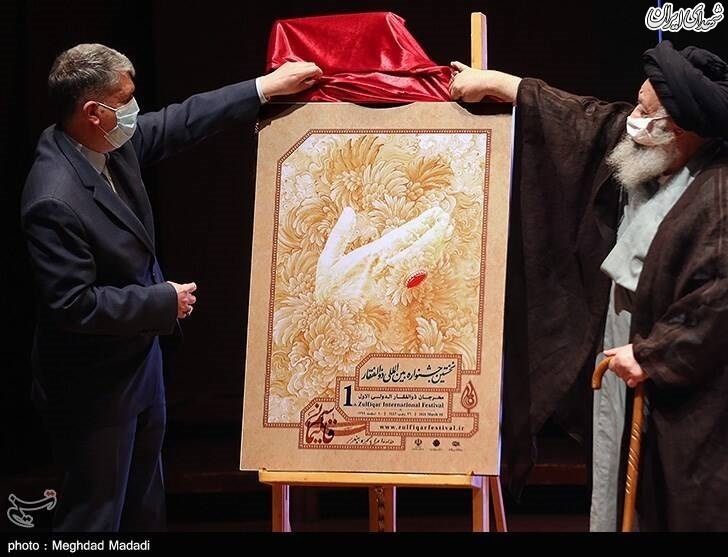عکس/ رونمایی از سردیس شهید سپهبد سلیمانی
