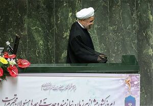محورهای سوال نمایندگان از روحانی چیست؟