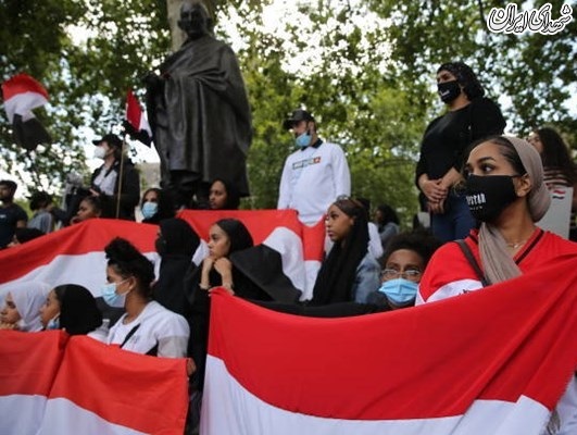 اهتزاز پرچم یمن در قلب انگلستان + عکس اهتزاز پرچم یمن در قلب انگلستان + عکس