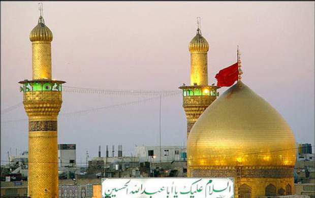 ورود به حرم امام حسین(ع) ممنوع شد +عکس ورود به حرم امام حسین(ع) ممنوع شد +عکس