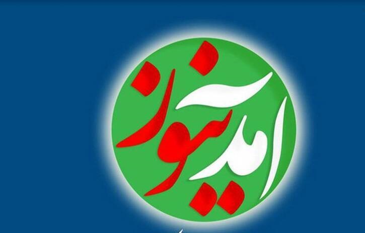 چارتهای ذیقیمتی که زم در بازجوییها ثبت کرد چارتهای ذیقیمتی که زم در بازجوییها ثبت کرد