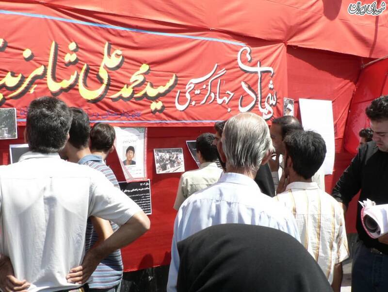 نوجوانی که سرنوشت یک روستا را تغییر داد + عکس نوجوانی که سرنوشت یک روستا را تغییر داد + عکس