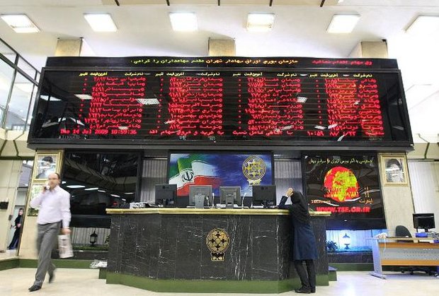 شاخص روندصعودی خود را ازسرگرفت شاخص روندصعودی خود را ازسرگرفت
