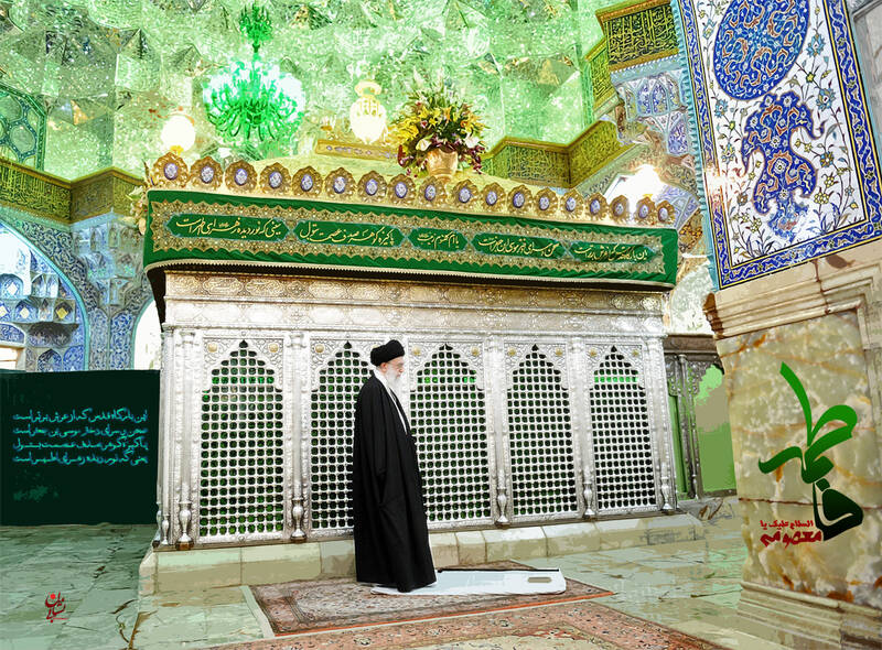 طرح/ ولادت حضرت فاطمه معصومه(س)