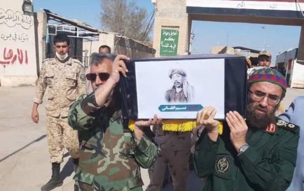 نماهنگ «جان ایران؛ جان افغانستان»