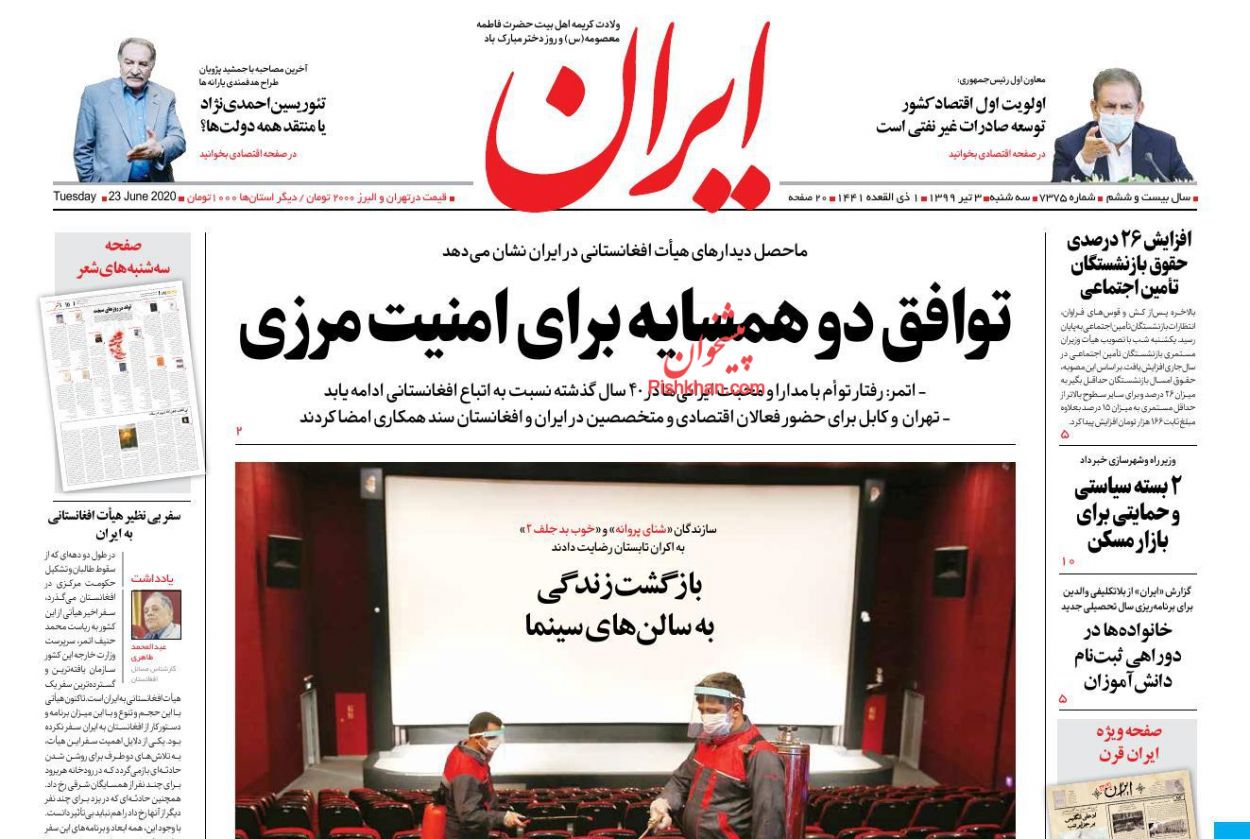 جریان «اصلاحات» برای کشور نقش «مادری دلسوز» است جریان «اصلاحات» برای کشور نقش «مادری دلسوز» است