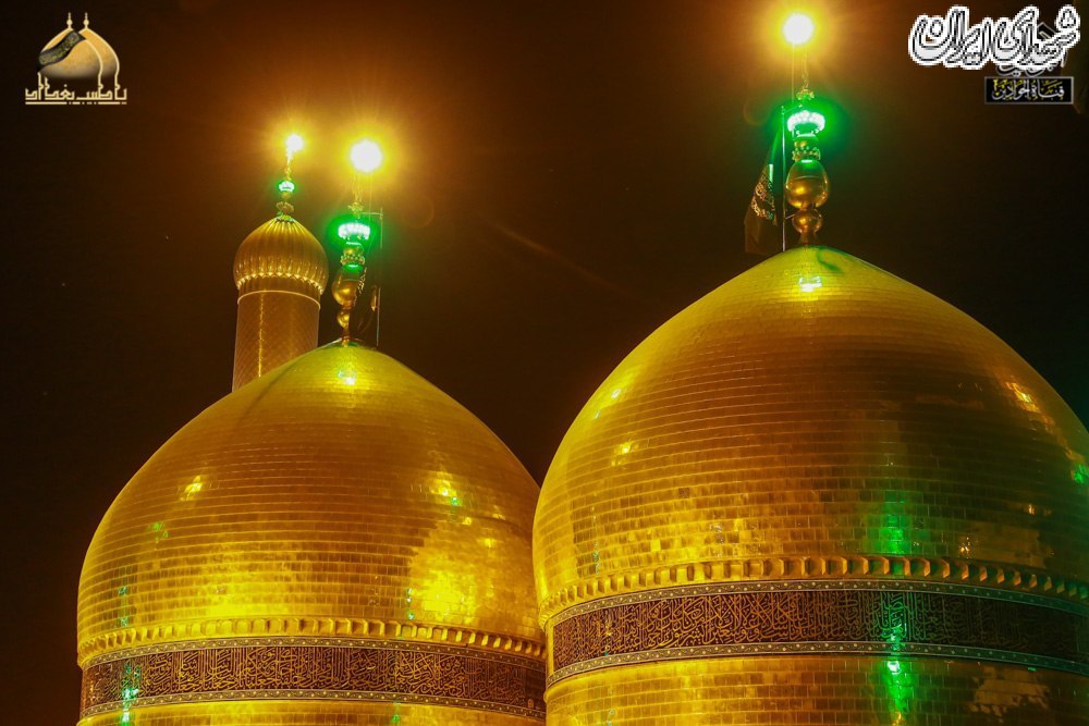 کاظمین در آستانه شهادت امام جواد(ع)