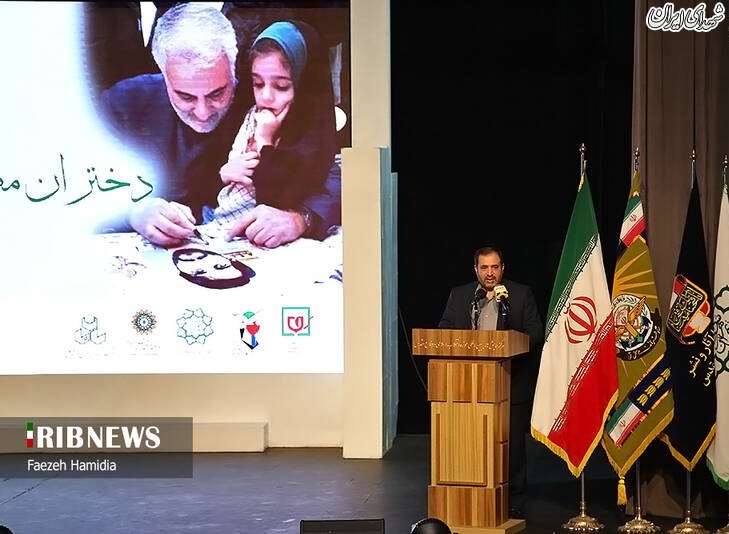عکس/ همایش «دختران مکتب سلیمانی»