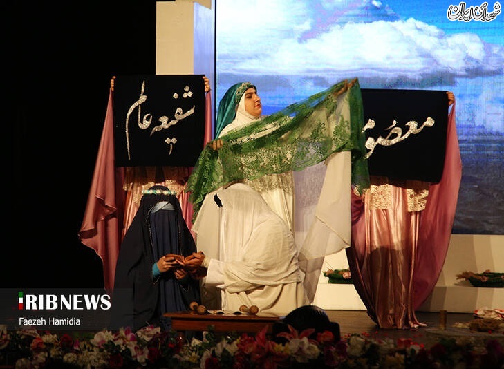 عکس/ همایش «دختران مکتب سلیمانی»