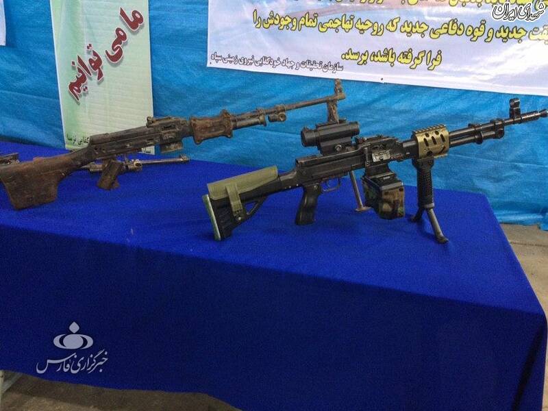 رونمایی از جدیدترین دستاوردهای دفاعی سپاه +عکس رونمایی از جدیدترین دستاوردهای دفاعی سپاه +عکس