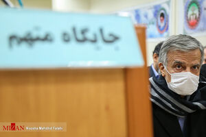 اتهام ایروانی تغییر کرد اتهام ایروانی تغییر کرد