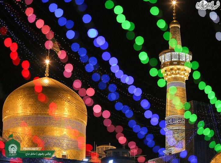 عکس/ حال و هوای حرم مطهر امام رضا(ع)