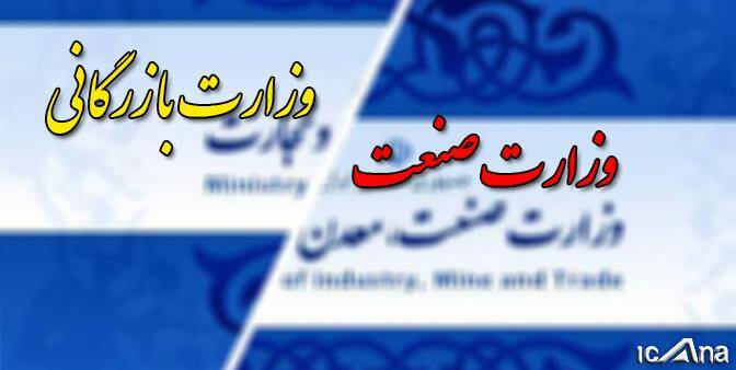آیا مجلس تحت فشار «روحانی» تصمیمگیری میکند؟ آیا مجلس تحت فشار «روحانی» تصمیمگیری میکند؟