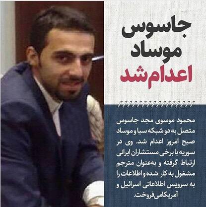 فارسی زبانان نوپا در مسیر آمدنیوز +عکس فارسی زبانان نوپا در مسیر آمدنیوز +عکس
