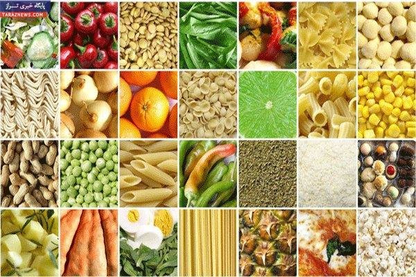 صرفه ۲۰ تا ۳۰ درصدی در خرید از میادین و فروشگاههای زنجیرهای صرفه ۲۰ تا ۳۰ درصدی در خرید از میادین و فروشگاههای زنجیرهای