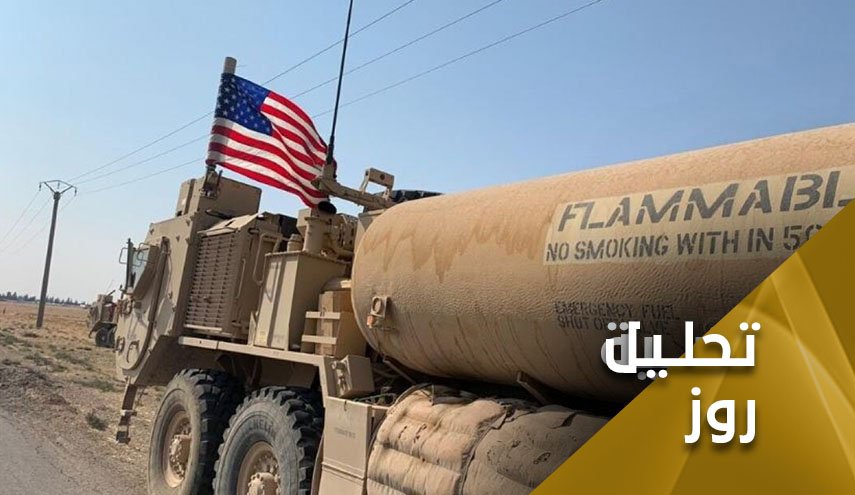 نفت سوريه با توافق های سياسی میان دزدها، دست به دست می شود نفت سوريه با توافق های سياسی میان دزدها، دست به دست می شود