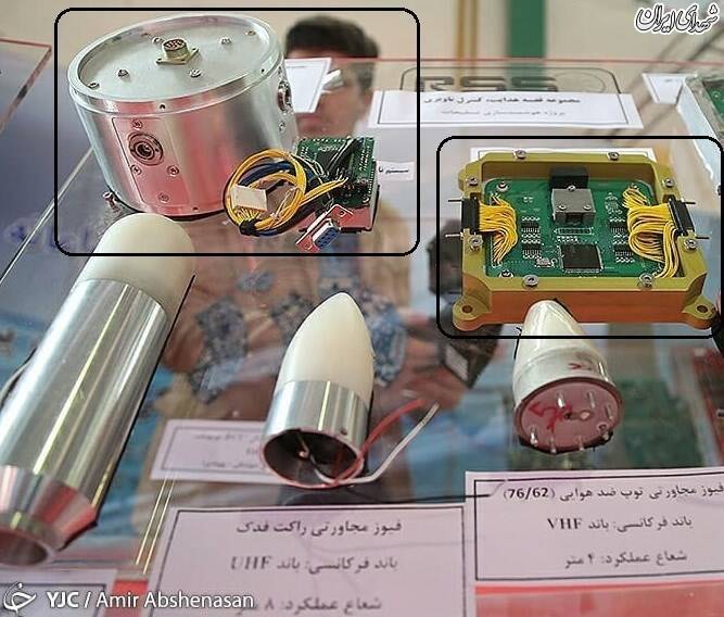 تاثیر ابتکار سپاه در افزایش قدرت موشکی مقاومت +عکس تاثیر ابتکار سپاه در افزایش قدرت موشکی مقاومت +عکس