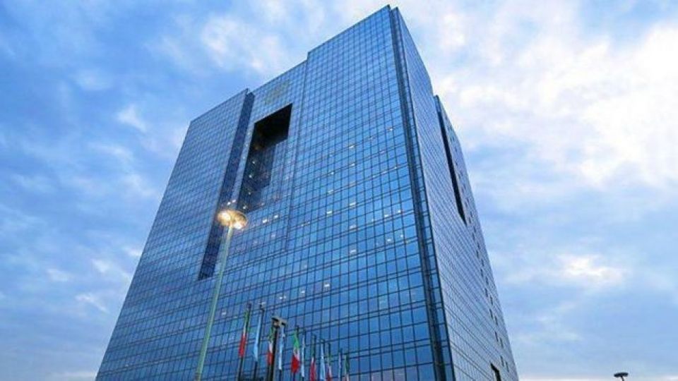 تشریح اقدامات بانک مرکزی برای کنترل تورم تشریح اقدامات بانک مرکزی برای کنترل تورم