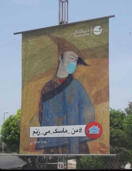 «تحریف» چگونه جا باز میکند؟ +عکس «تحریف» چگونه جا باز میکند؟ +عکس
