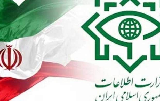 تکذیبیه وزارت اطلاعات درباره محل دستگیری جمشید شارمهد تکذیبیه وزارت اطلاعات درباره محل دستگیری جمشید شارمهد