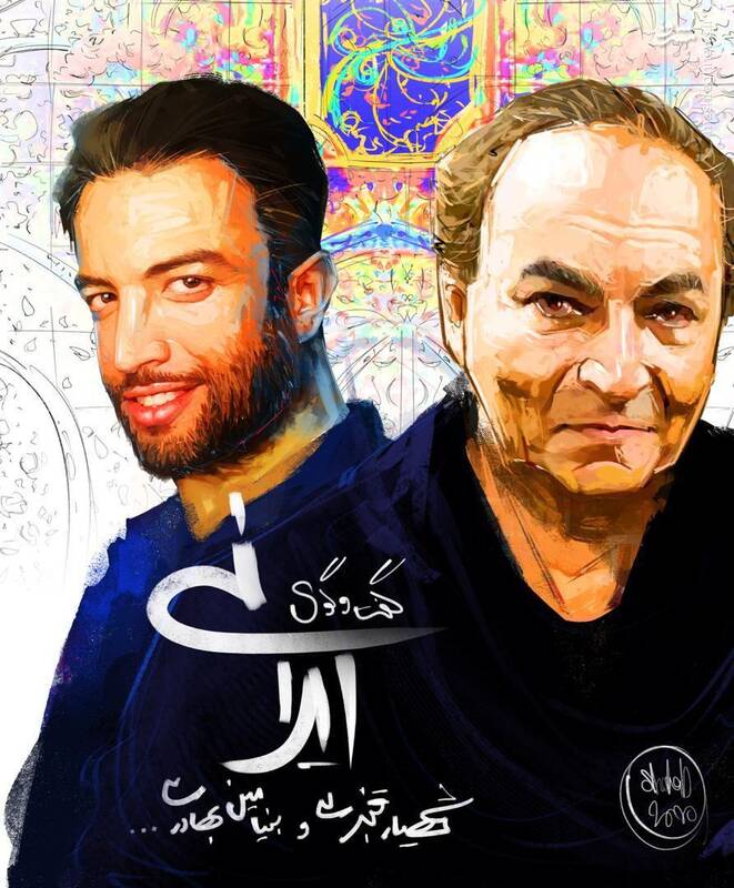 احیای فرهنگ عامه رژیم پهلوی و برجستهسازی عناصر مرتبط با آن/تطهیر ترانه سرای هتاک و ضد انقلاب! احیای فرهنگ عامه رژیم پهلوی و برجستهسازی عناصر مرتبط با آن/تطهیر ترانه سرای هتاک و ضد انقلاب!