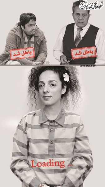 عکس/ آسیاب به نوبتِ مصی علینژاد
