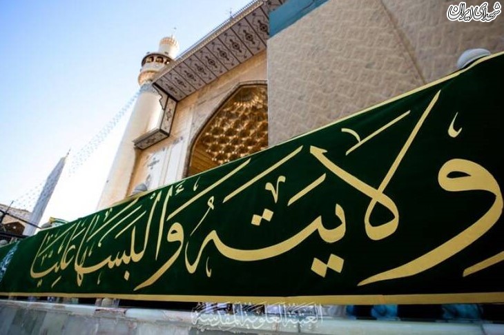 عکس/ آذین‌بندی صحن مطهر حضرت علی(ع)