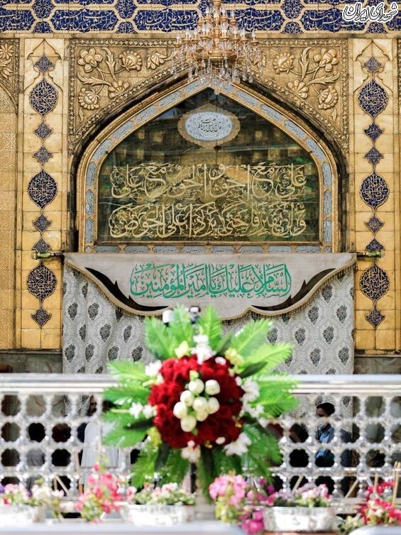 عکس/ آذین‌بندی صحن مطهر حضرت علی(ع)