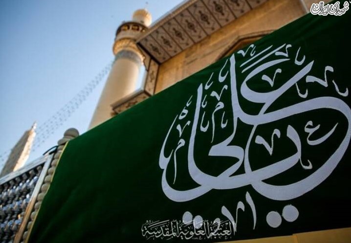 عکس/ آذین‌بندی صحن مطهر حضرت علی(ع)