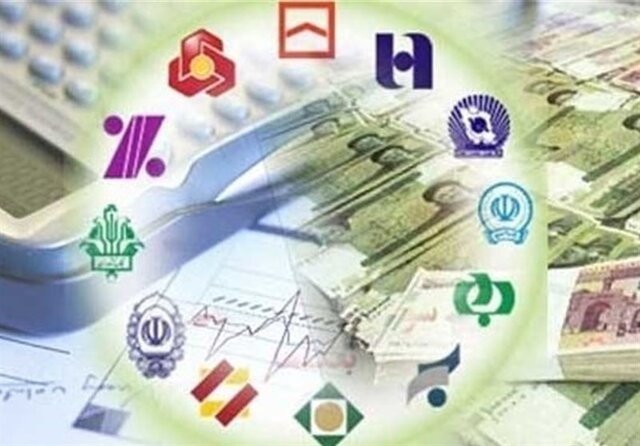 ورود بانکها به بازار مسکن ممنوع است ورود بانکها به بازار مسکن ممنوع است