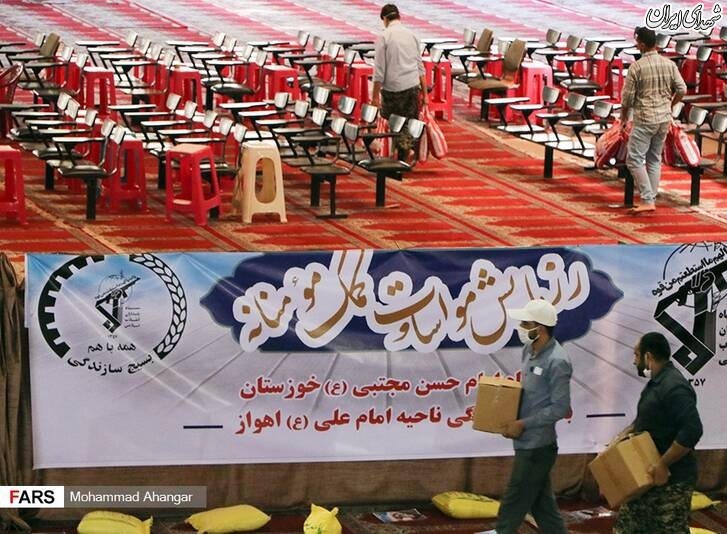 عکس/ گام دوم طرح کمک مؤمنانه در خوزستان
