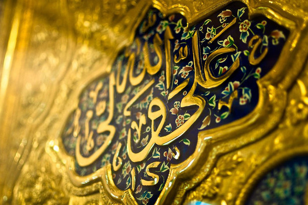 فضائل امیرالمومنین(ع) در کلام پیامبر(ص) فضائل امیرالمومنین(ع) در کلام پیامبر(ص)
