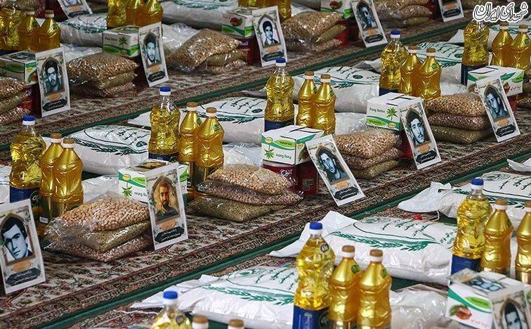 توزیع بستههای معیشتی به نام شهدا توزیع بستههای معیشتی به نام شهدا