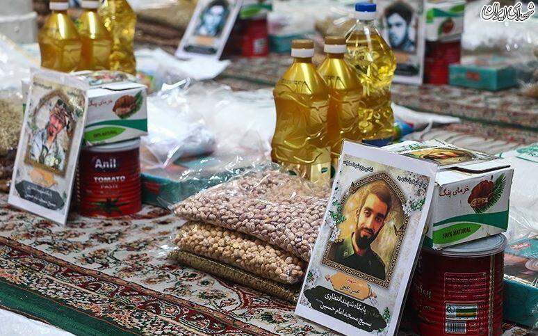 توزیع بستههای معیشتی به نام شهدا توزیع بستههای معیشتی به نام شهدا