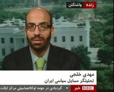 بیبیسی فارسی خانه جدید مفسدان اقتصادی بیبیسی فارسی خانه جدید مفسدان اقتصادی