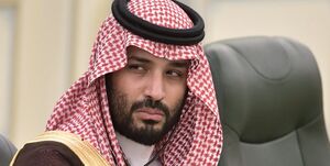 افشاگری وال استریت ژورنال از تأسیسات کیک زرد عربستان افشاگری وال استریت ژورنال از تأسیسات کیک زرد عربستان