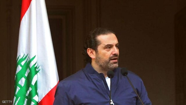 سعد حریری دولت لبنان را مسؤول دانست سعد حریری دولت لبنان را مسؤول دانست