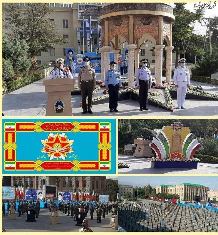 عکس/ نشان «فداکاری» ارتش رونمایی شد