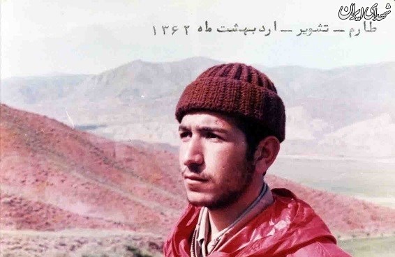 خبرنگارانی که ماندگار شدند +تصاویر خبرنگارانی که ماندگار شدند +تصاویر