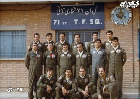 خلبان شهیدی که دوست داشت کفنش پرچم ایران باشد + تصاویر خلبان شهیدی که دوست داشت کفنش پرچم ایران باشد + تصاویر