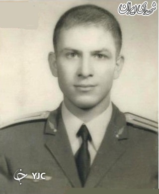 خلبان شهیدی که دوست داشت کفنش پرچم ایران باشد + تصاویر خلبان شهیدی که دوست داشت کفنش پرچم ایران باشد + تصاویر