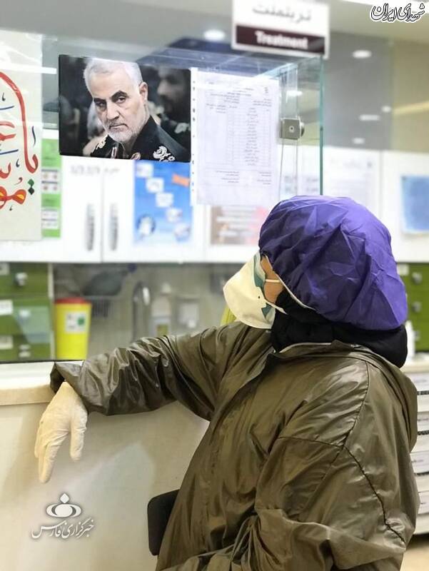 ماجرای پرستار داوطلب باردار و بخش بیماران کرونایی +عکس ماجرای پرستار داوطلب باردار و بخش بیماران کرونایی +عکس