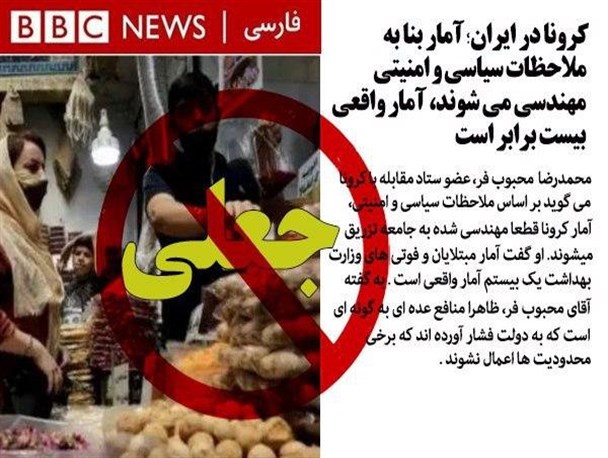 توقیف روزنامه وابسته به جریان های خاص/تهیه خوراک برای رسانه های معاند! +جزئیات توقیف روزنامه وابسته به جریان های خاص/تهیه خوراک برای رسانه های معاند! +جزئیات
