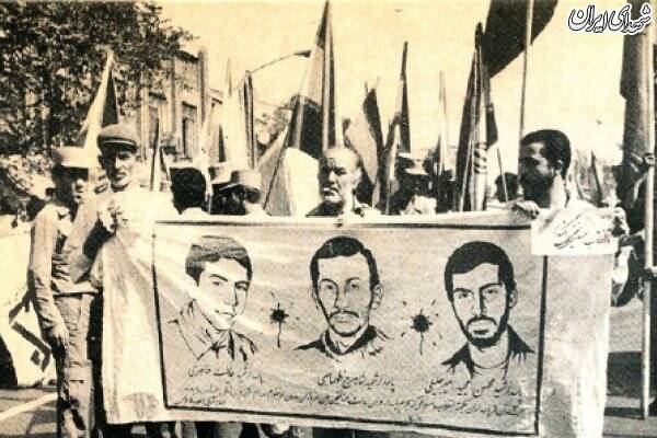 روزی که سه پاسدار کمیتهای شکنجه و شهید شدند + عکس روزی که سه پاسدار کمیتهای شکنجه و شهید شدند + عکس