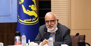 مستمری مددجویان کمیته امداد چقدر افزایش می‌یابد؟