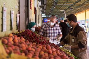 میزان اختلاف قیمت محصولات میادین میوه و تره بار با سطح شهر میزان اختلاف قیمت محصولات میادین میوه و تره بار با سطح شهر