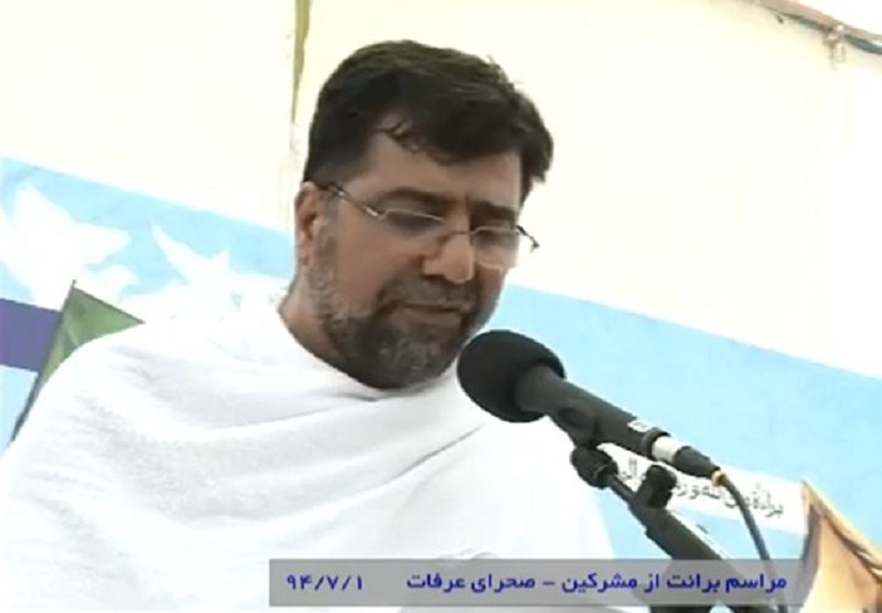اعضای داخلی و مغز شهید رکن آبادی را خارج کرده بودند اعضای داخلی و مغز شهید رکن آبادی را خارج کرده بودند