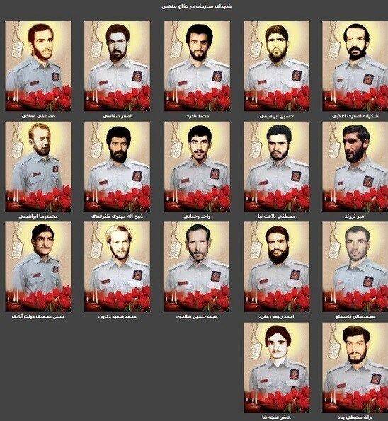 ۶۰ آتش نشان شهید تهران را میشناسید؟ + عکس ۶۰ آتش نشان شهید تهران را میشناسید؟ + عکس