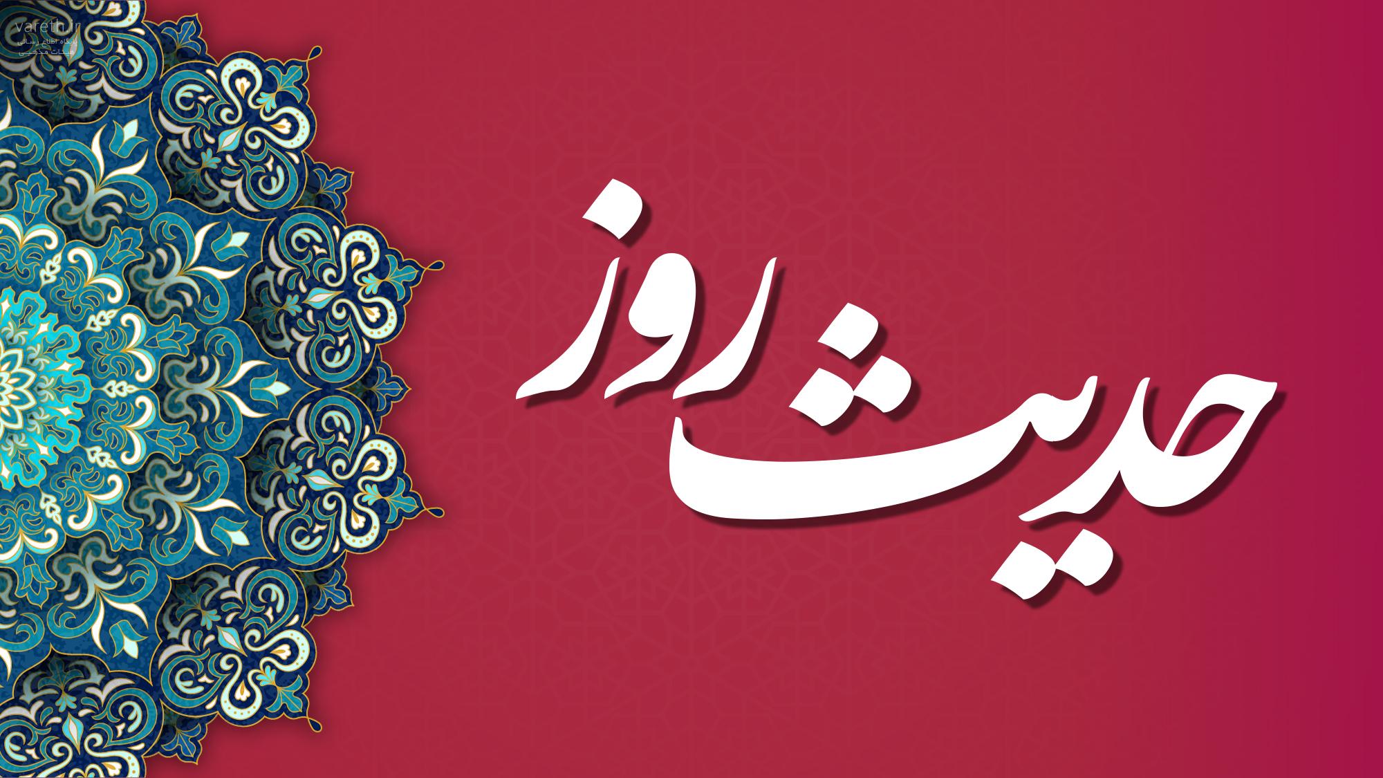 خریداران بهشت بخوانند خریداران بهشت بخوانند
