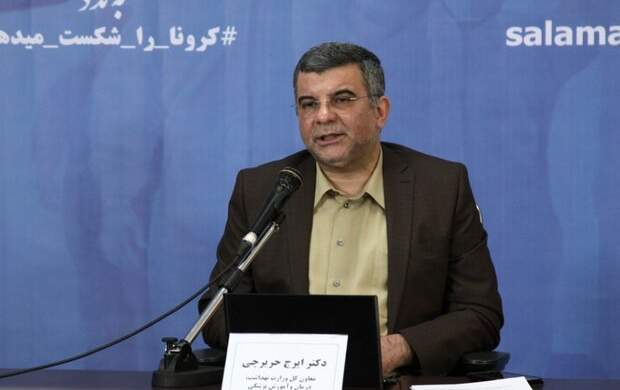 تهران به منبع پخش کرونا تبدیل شده است تهران به منبع پخش کرونا تبدیل شده است